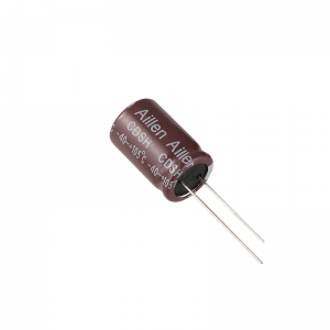 CDSH Plug-in Aluminum Electrolytic Capacitor